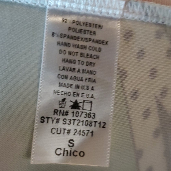 BODYSUIT - Picture 9 of 11